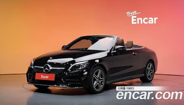 Mercedes-Benz C-Class W205 1