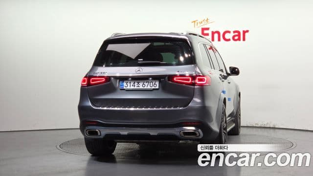 Mercedes-Benz GLS-Class X167 3