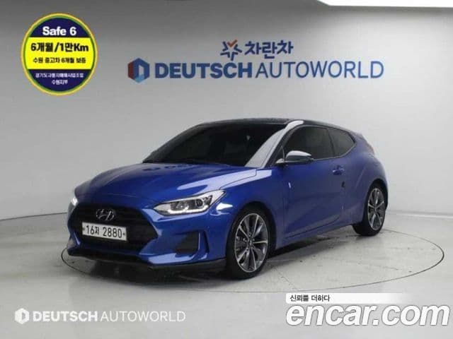 Hyundai Veloster (JS) — 1