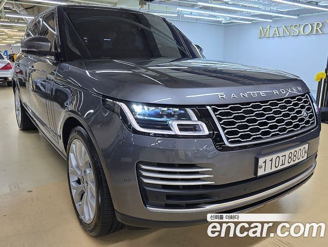 Land Rover Range Rover 4th Gen 4