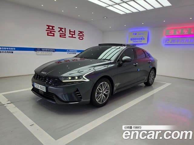 Kia K5 Hybrid 3rd Gen
