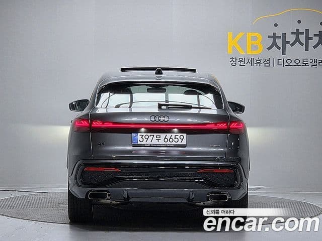 Audi Q5 (80A) 3