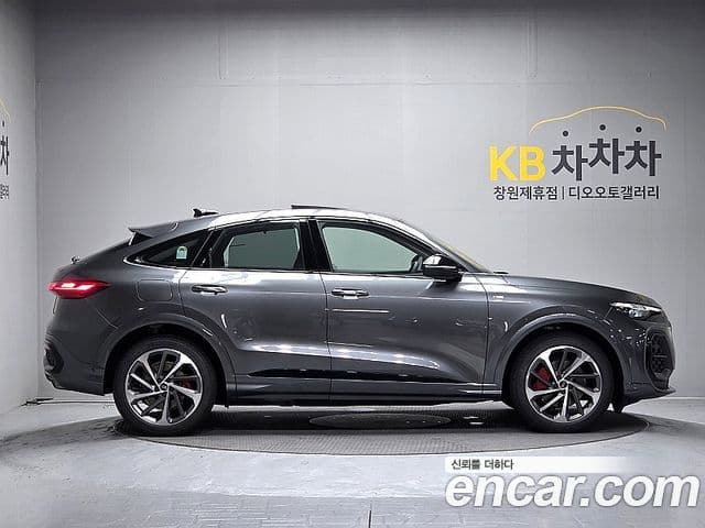Audi Q5 (80A) 4