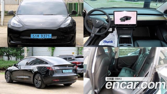 Tesla Model 3 — 1
