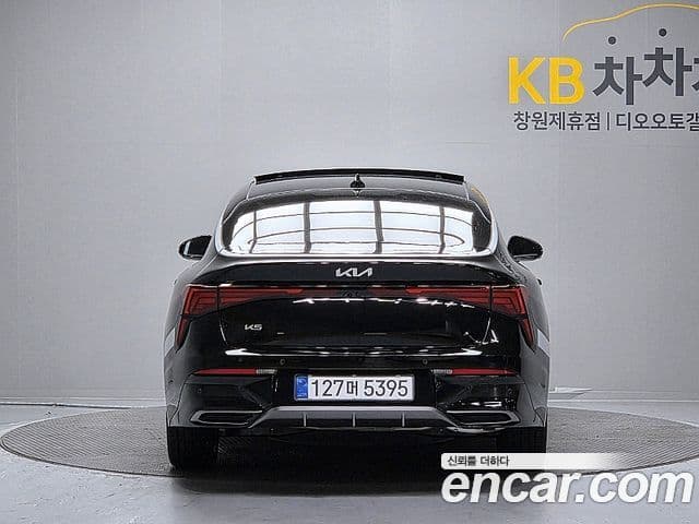 Kia The New K5 3rd Gen 3