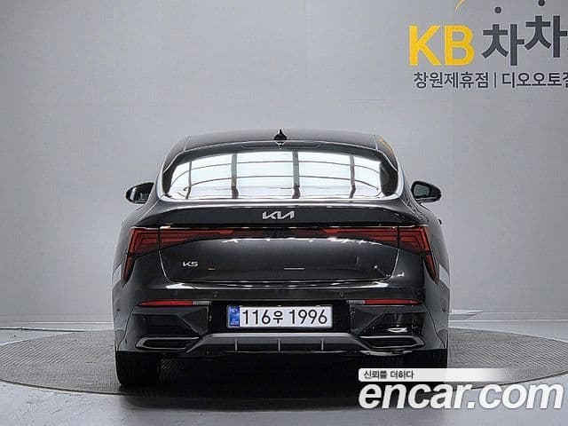 Kia The New K5 3rd Gen 3
