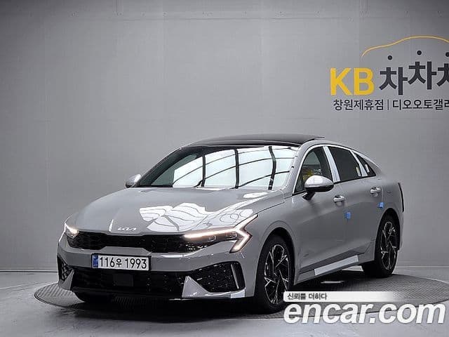 Kia The New K5 3rd Gen — 1