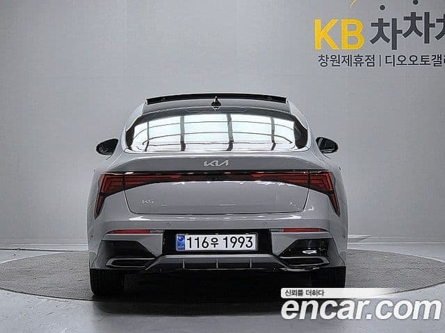 Kia The New K5 3rd Gen 3