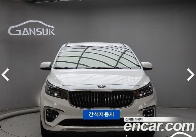 Kia The New Carnival 1