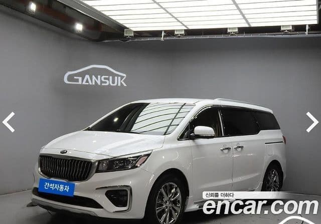 Kia The New Carnival 2