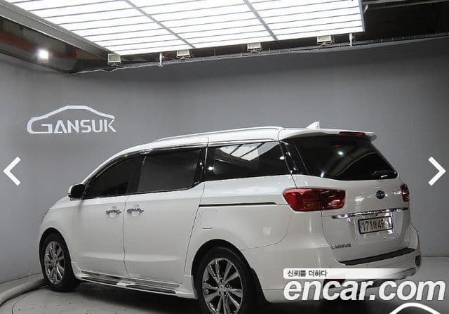 Kia The New Carnival 3