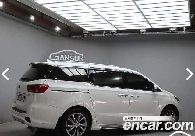 Kia The New Carnival 4