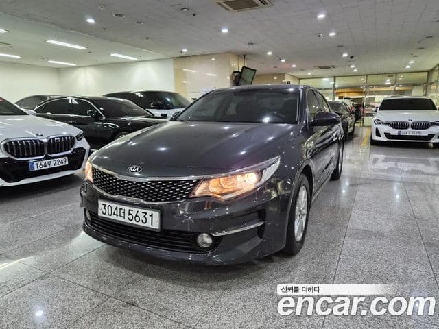 Kia K5 2nd Gen