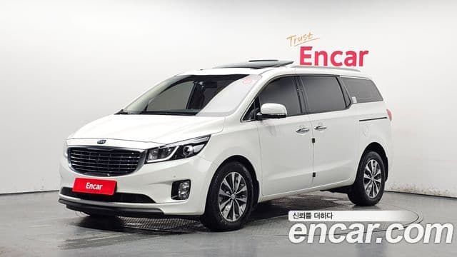 Kia All New Carnival