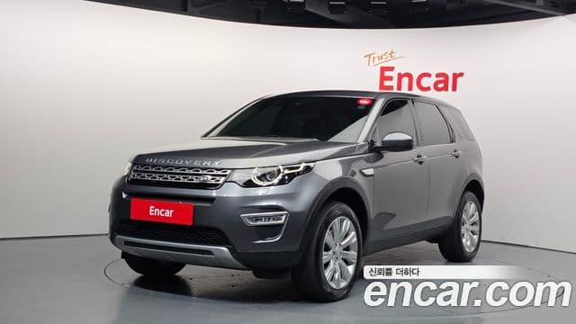 Land Rover Discovery Sports — 1
