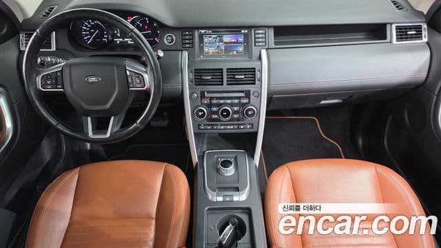 Land Rover Discovery Sports 4