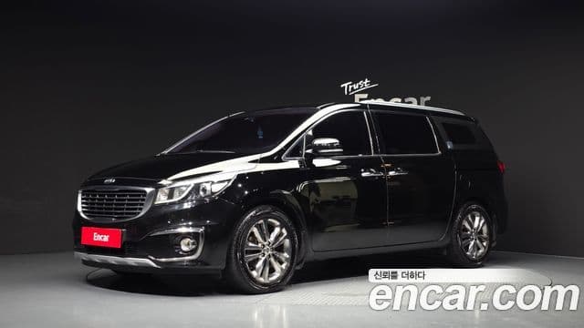 Kia All New Carnival