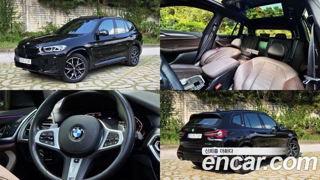 BMW X3 (G01)