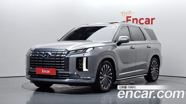 Hyundai The New Palisade