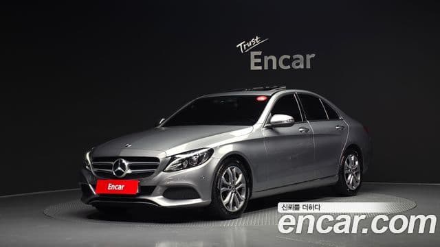 Mercedes-Benz C-Class W205