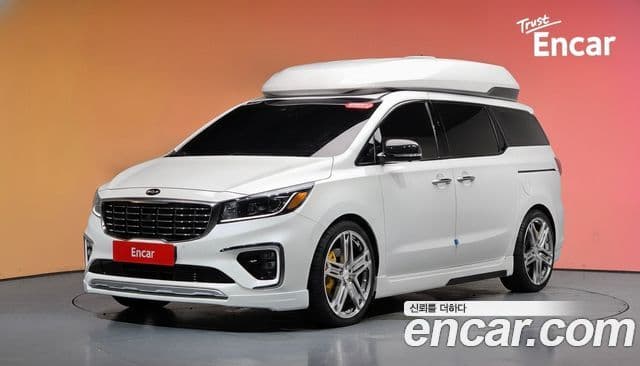 Kia All New Carnival