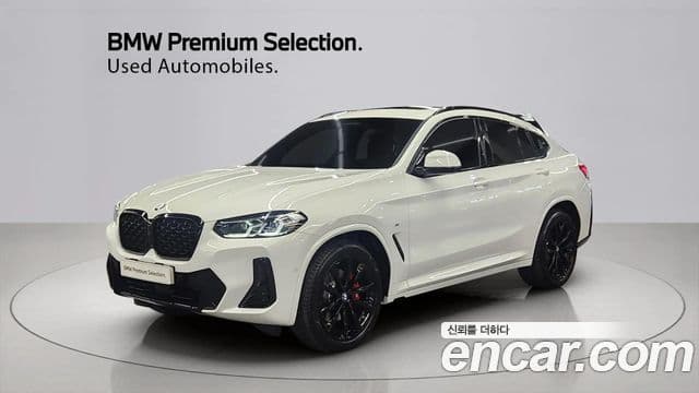BMW X4 (G02)