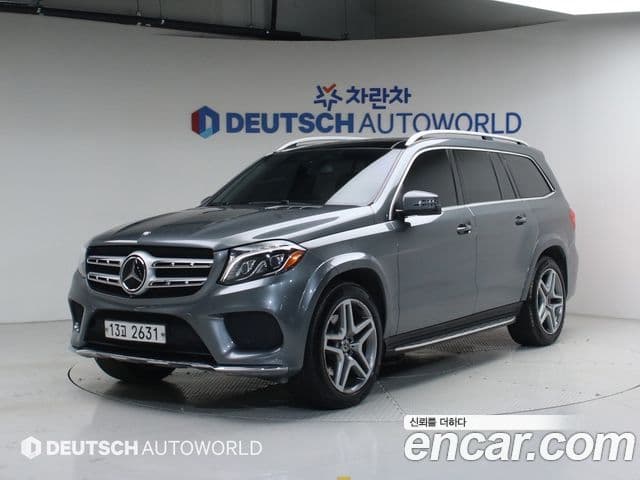 Mercedes-Benz GLS-Class X166