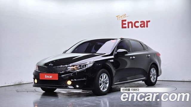 Kia K5 2nd Gen