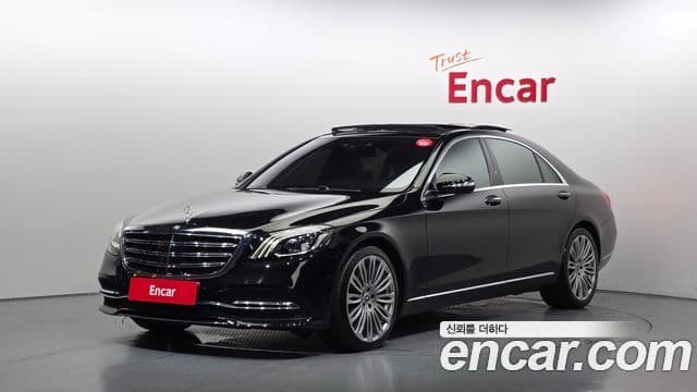 Mercedes-Benz S-Class W222