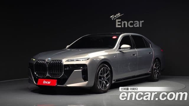 BMW 7 Series (G70)