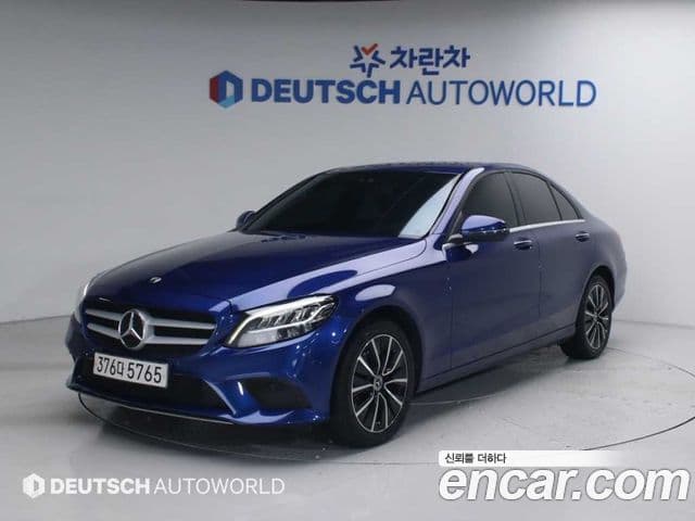 Mercedes-Benz C-Class W205