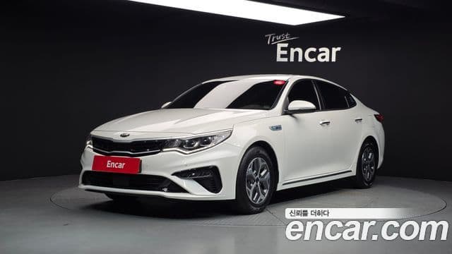 Kia The New K5 Hybrid 2nd Gen