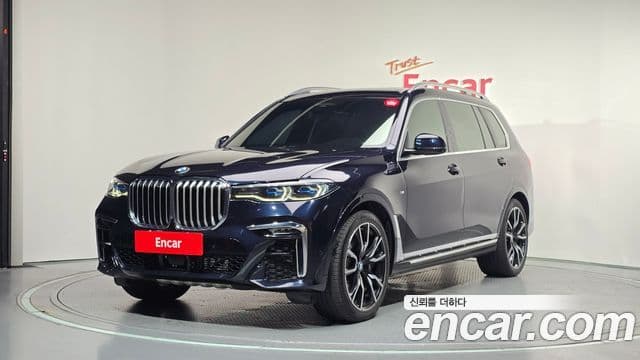 BMW X7 (G07)