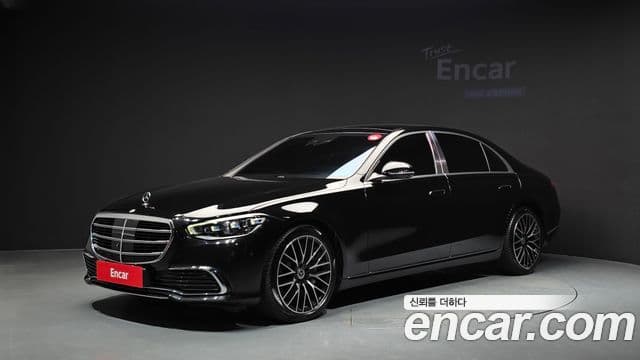 Mercedes-Benz S-Class W223