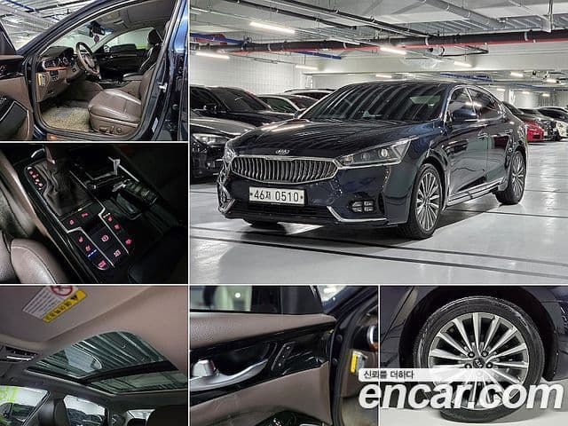 Kia All New K7