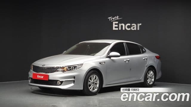 Kia K5 2nd Gen