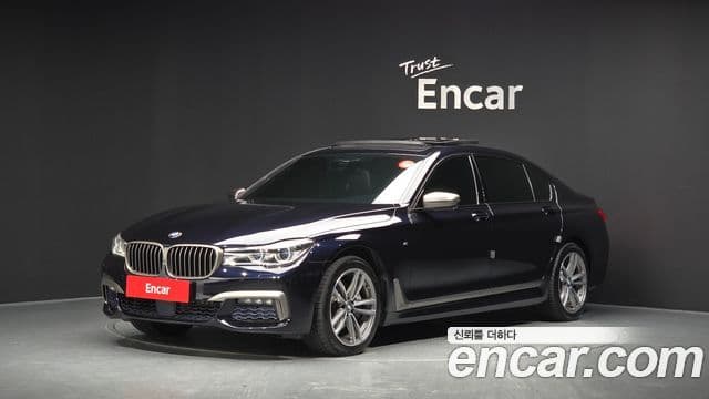 BMW 7 Series (G11)