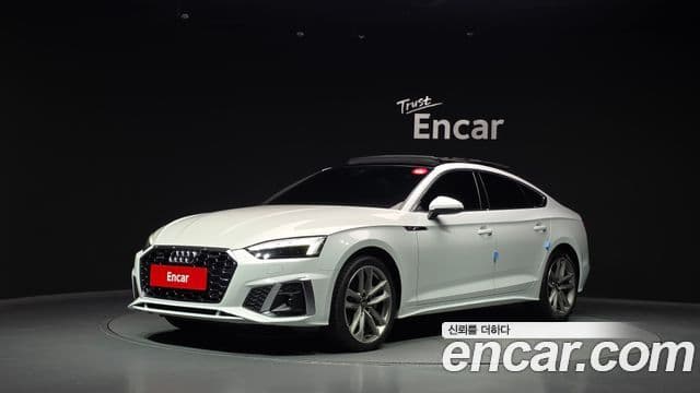 Audi A5 (F5)