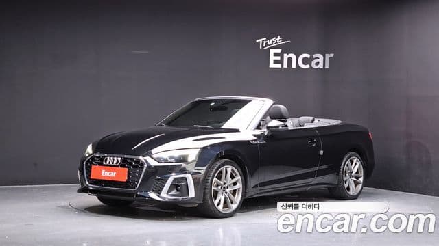 Audi A5 (F5)