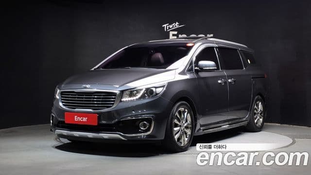 Kia All New Carnival
