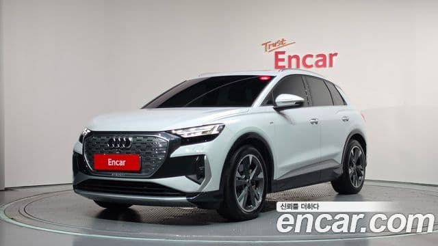 Audi Q4 e-tron (F4)