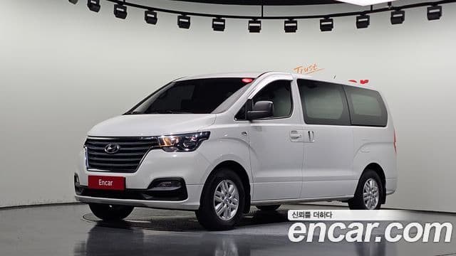 Hyundai The New Grand Starex