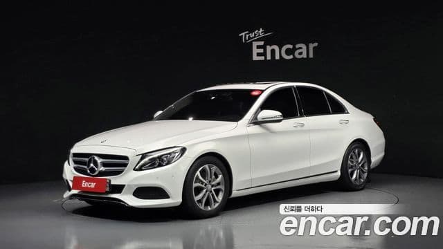 Mercedes-Benz C-Class W205
