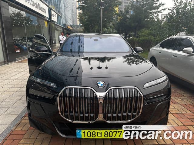 BMW 7 Series (G70)