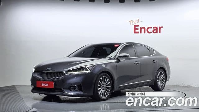 Kia All New K7