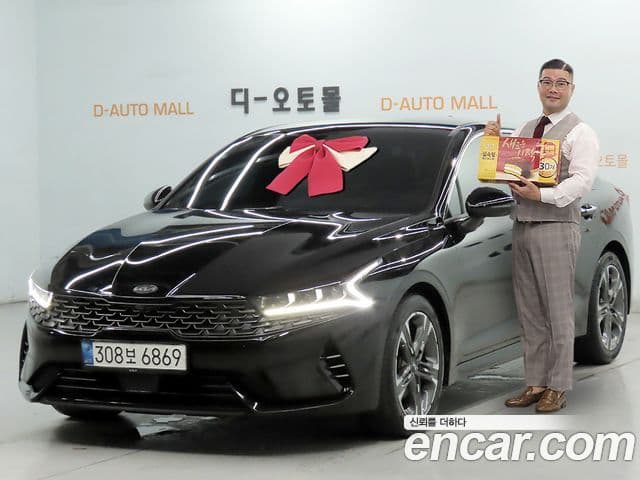 Kia K5 Hybrid 3rd Gen