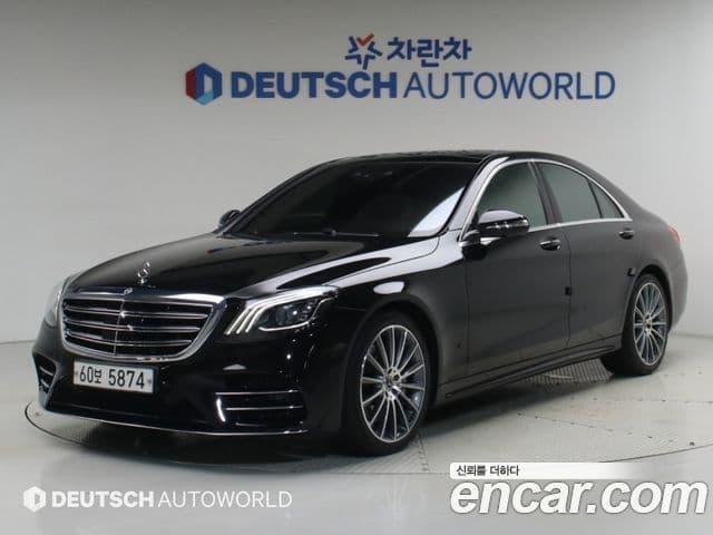 Mercedes-Benz S-Class W222