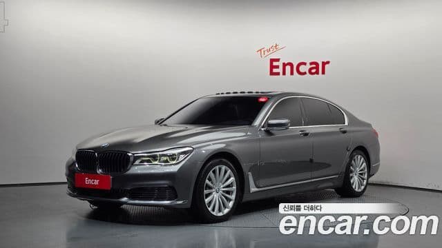 BMW 7 Series (G11)