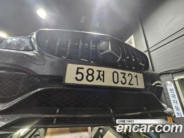Mercedes-Benz C-Class W205