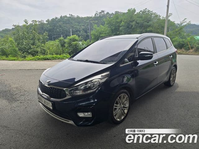 Kia The New Carens